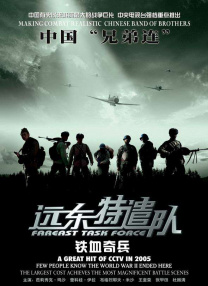 国产永久免费av